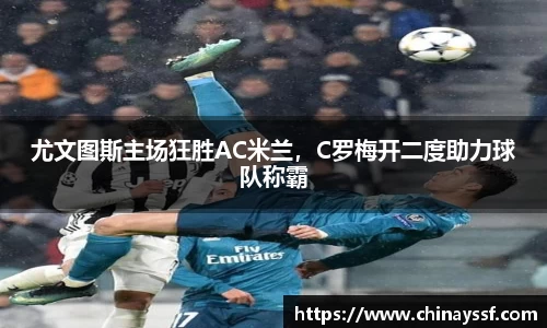 优德88官网