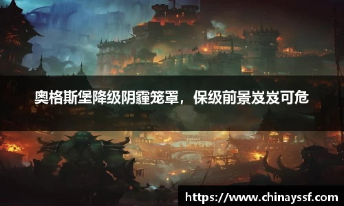 优德88官网