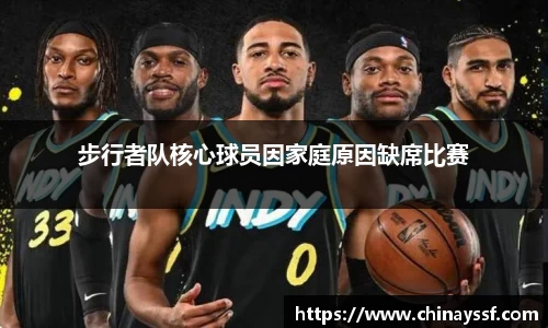 优德88网址