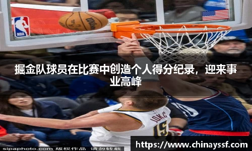 优德88官网