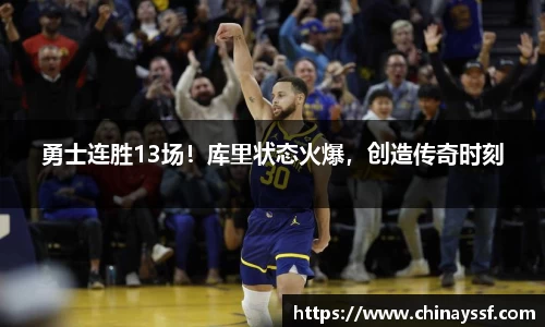 优德88网址