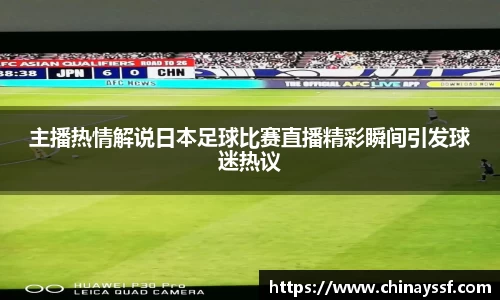 优德88app