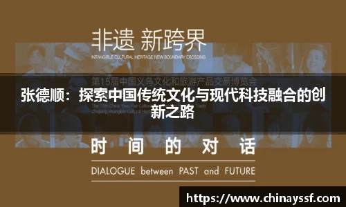 优德88官网