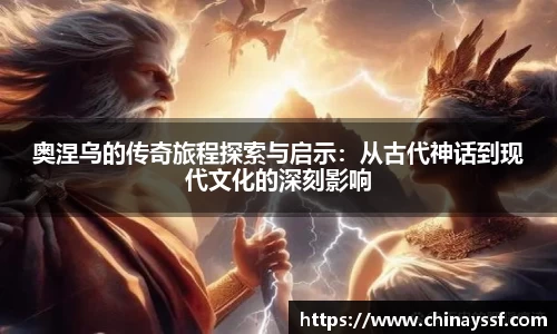 优德88官网
