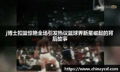 优德88网址