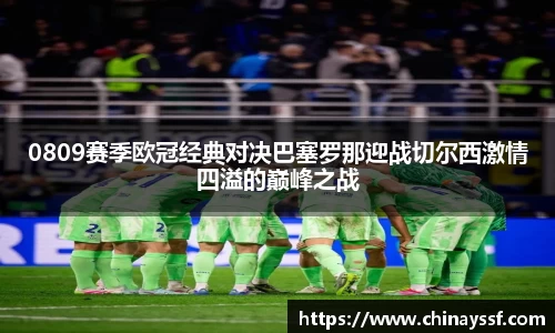 优德88app