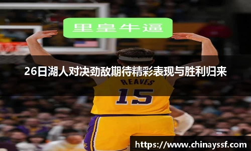 优德88网址